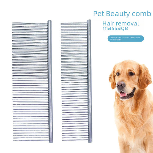 Stainless steel comb pet comb grooming comb dog brush pet supplies dog comb teddy golden hair comb