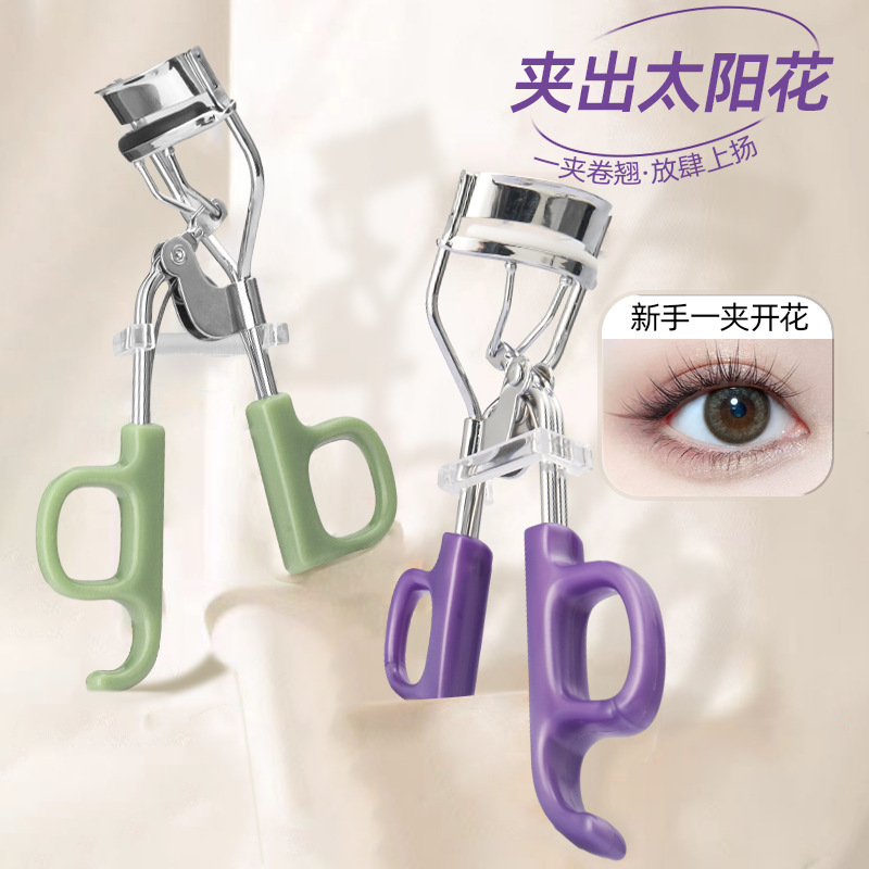 New eyelash curler without clipping, natural curling, wide-angle partial sunflower novice beauty tool eyelash curler