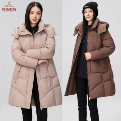 Down cotton-padded jacket for women, mid-length winter style, new Korean version, loose removable hood, cotton-padded jacket for women, slimming waist, cotton-padded jacket
