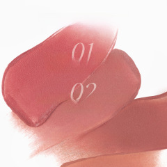 Yu Shuxin's same style Joocyee fermented velvet mist multi-purpose cream lip glaze blush makeup brightening blush brightening cream