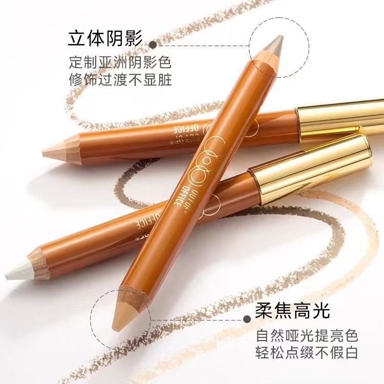 ooo double-ended philtrum pen contouring small crayon shadow pen three-dimensional highlight brightening nose shadow concealer outofoffice