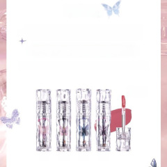 FLORTTE/FLORTTE Girls' Dormitory Lip Paint Good Meliya Water Glossy Lipstick Not Easy to Stain Cup Mirror Lip Glaze