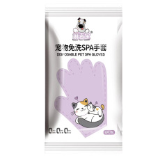 Majibao Pet SPA Disposable Gloves Dog Bathing Deodorizing Massage Cat Cleaning Dry Cleaning Wipes Pet Supplies