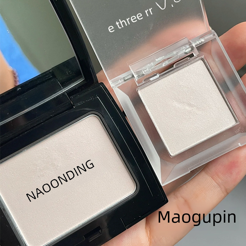 gellas Highlighting Powder Highlighting Cream Facial Brightening Tear Trough Facial Contouring Not Easy to Fly