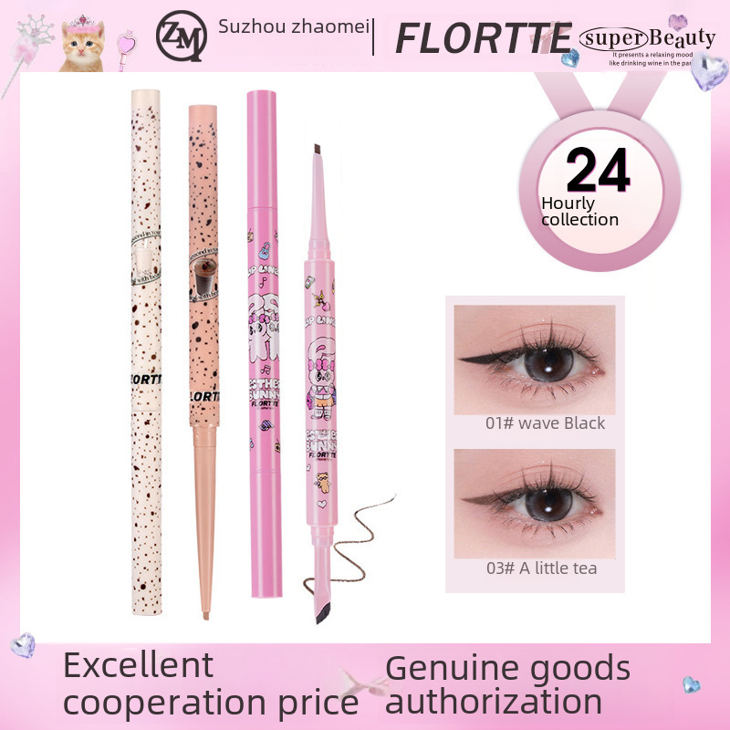 FLORTTE/FLORTTE strange Melia eyeliner gel pen extremely fine, long-lasting, easy to color, flat-head eyeliner pen