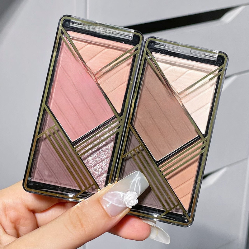 HERORANGE~ Heart-beating Girl Four-Color Eyeshadow Palette Sequin Matte Fine Sparkle Earth Color Repair and Contour All-in-one Comprehensive Palette