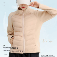 Winter large goose down sports down jacket outdoor lightweight stand-up collar warm fitness wear white duck down jacket