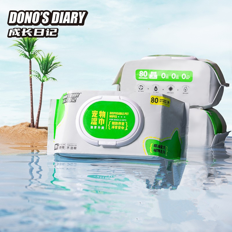 DONO'S DIARY pet wet wipes for cats and dogs, special cleaning wet wipes for wiping feet, removing tear stains, cleaning 80 pumps