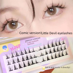 Cute eyelashes segmented false eyelashes natural simulated fairy hair stiff stems have been cut COS little devil c08