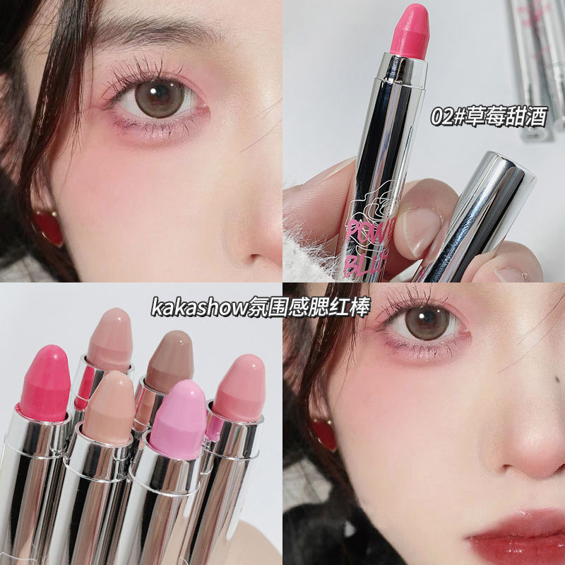 kakashow atmospheric blush stick nude makeup whitening complexion affordable student party anti-sweat not easy to fade