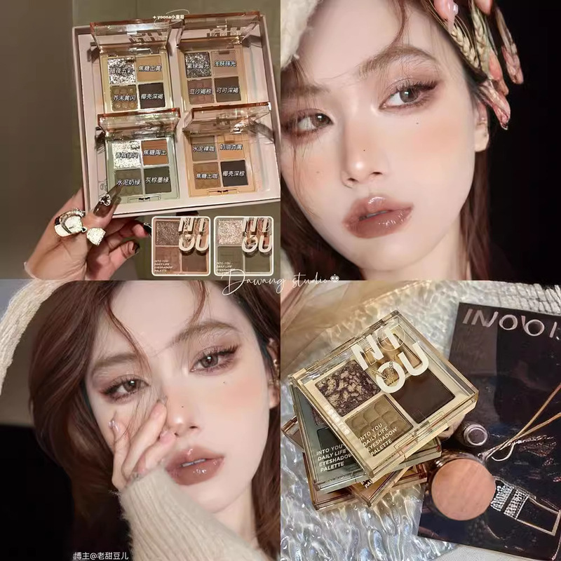 INTOYOU Four Things Fireworks Eyeshadow Palette Four Colors Matte Mashed Potato Sequins Earth Color YB01 Grain Palette PB