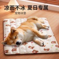 Pet ice pad, summer dog sleeping pad, mat, cat summer ice pad, scratch-resistant ice nest cooling cat pad, non-slip