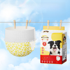 Dog menstrual pants, special pull-up pants for female dogs, pet diapers, male dog diapers, sanitary napkins, menstrual pants for aunts