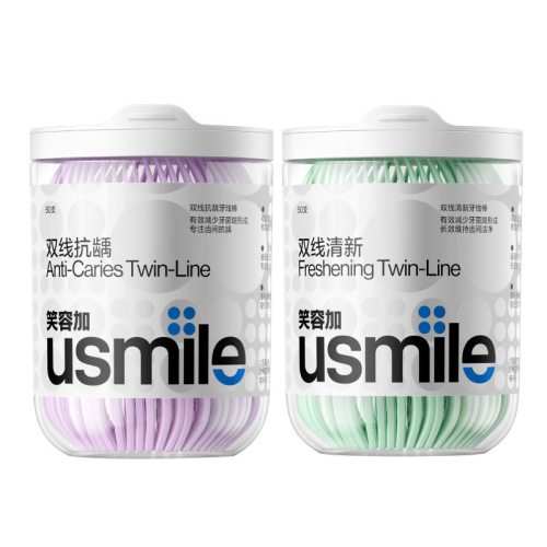 usmile Little Haima Double Line Fresh Dental Floss Sticks 50 pieces to remove scum and residue oral cleaning