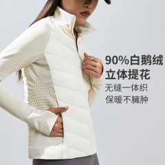 Outdoor sports yoga white goose down lulu down jacket winter new thin short style slim windproof warm jacket