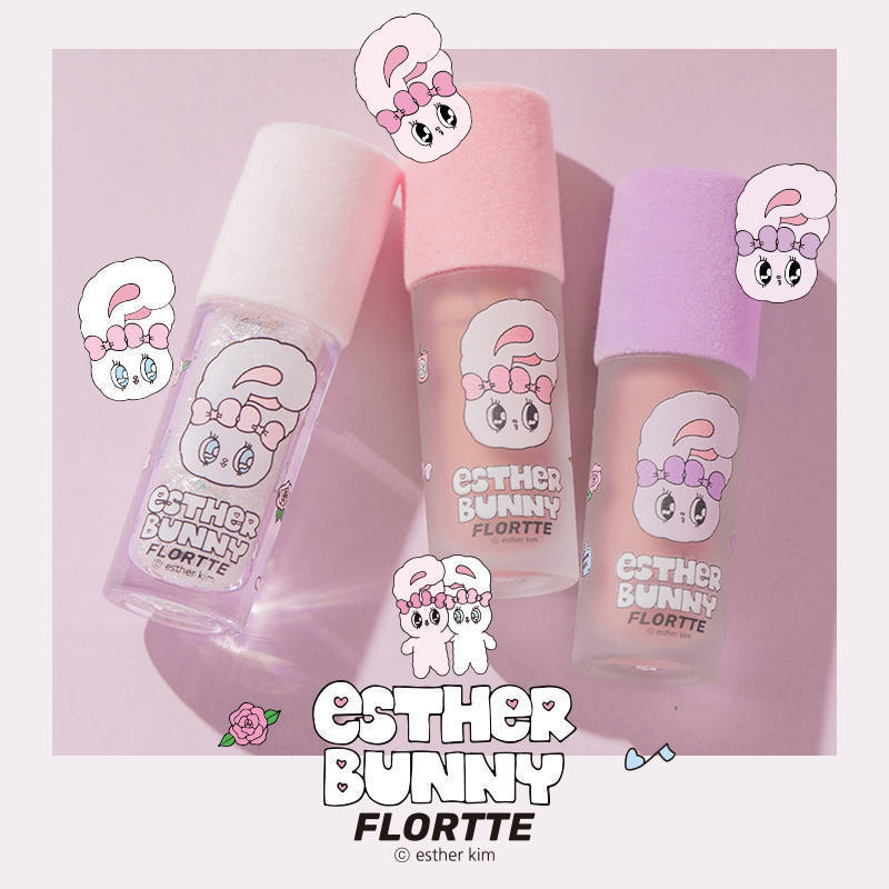 [New Color] FLORTTE/FLORTTE Liquid Eyeshadow Palette Sparkling Brick Single Color Fine Glitter Liquid Eyeshadow