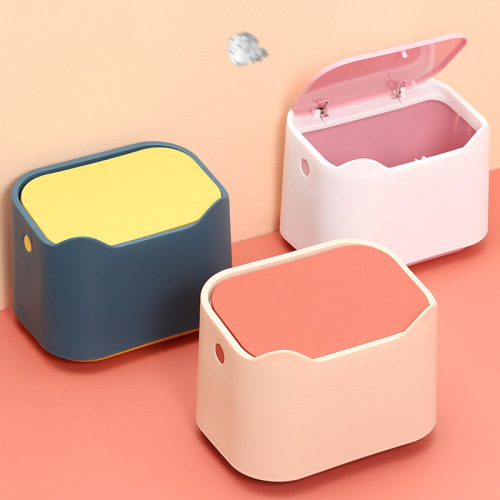 Push-type desktop trash can with lid, cute small household trash can and debris storage box, can be used as a tissue box