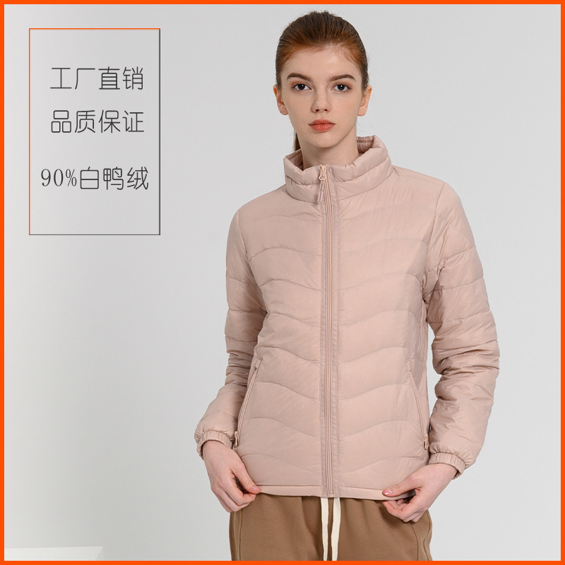 2024 New Women's Elastic Short Lightweight Down Jacket Women's Autumn and Winter Clothing Large Size Women's Clothing Pinghu Wholesale