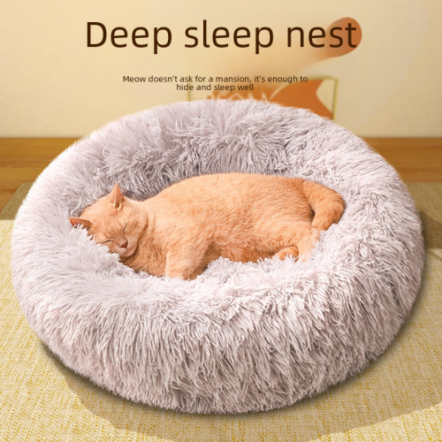 Cat kennel warm winter plush round thickened deep sleep kennel bed pet kennel mat