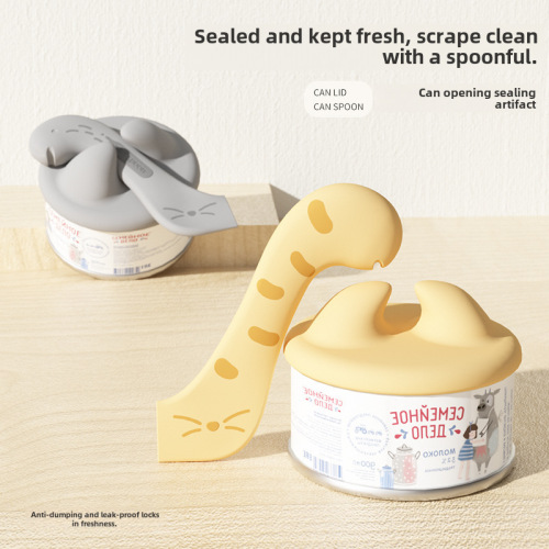 New pet canned spoon multifunctional can opener wet food dry food spoon cat tableware supplies feeding mixing cat shovel