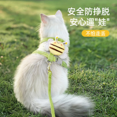 Cat traction rope to prevent break-away and go out, special cat walking vest type harness, small dog dog anti-running cat walking rope