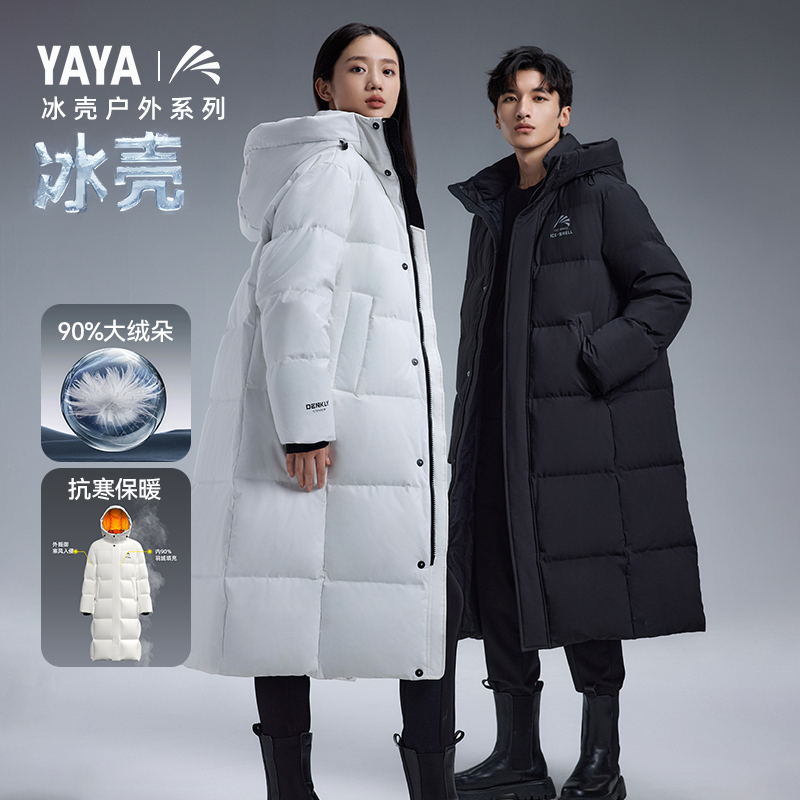 [Ice Shell Series 2.0] Yaya Official Authentic Outdoor Down Jacket Couple Over-the-Knee Mid-Length Charge Jacket