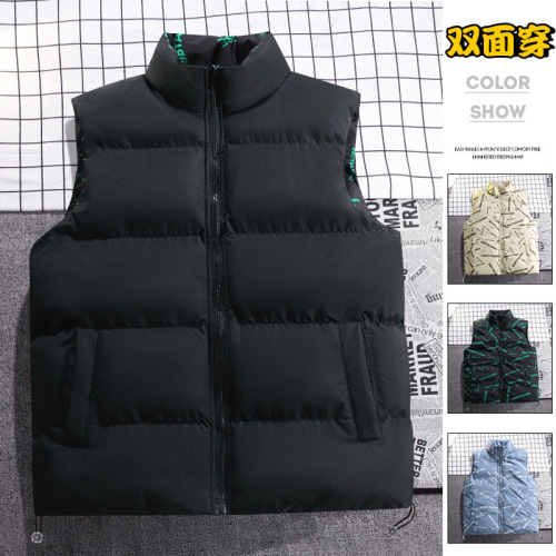 Cross-border hot style double-sided cotton vest for men in autumn and winter stand-up collar waistcoat down cotton vest jacket top