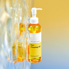 Amazon's hot-selling Moroccan cleansing oil, deep cleansing and makeup removal, does not hurt the eyes, is gentle and non-irritating, and is customized with makeup remover.