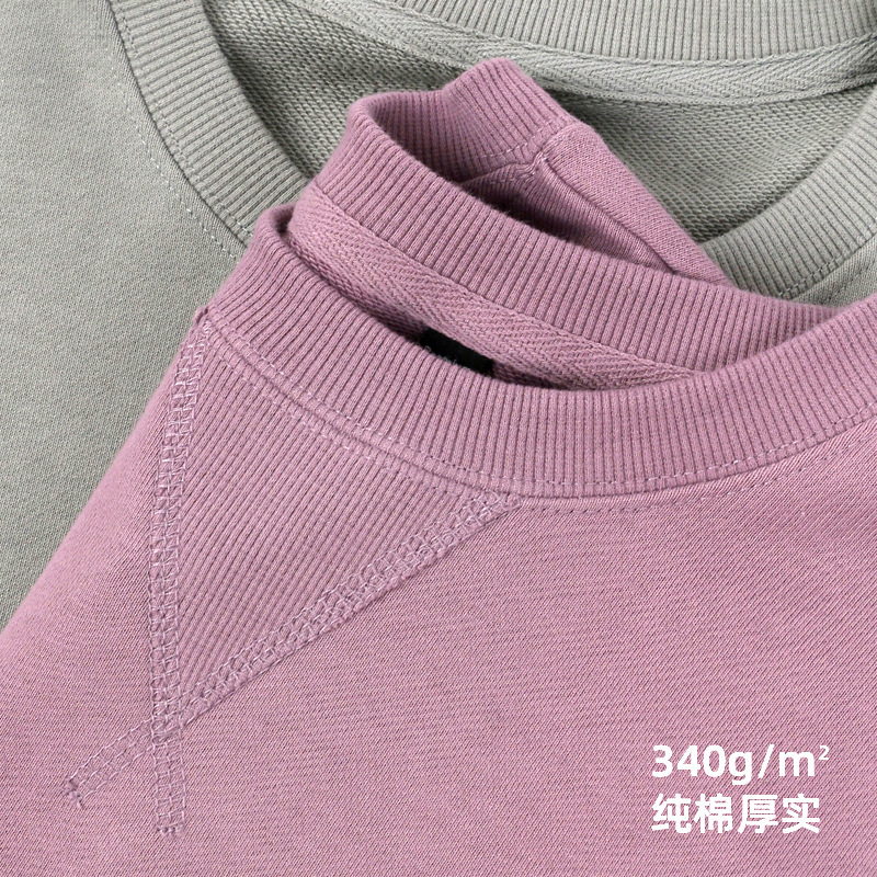 Men's sweatshirts spring and autumn men's unisex long-sleeved 2024 trendy round neck clothes bottoming shirts tops prints