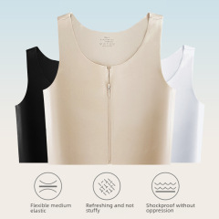 Cool, breathable, invisible zipper women's vest, large breasts appear smaller, seamless corset, no flesh-clamping, breast-proof bottoming shirt