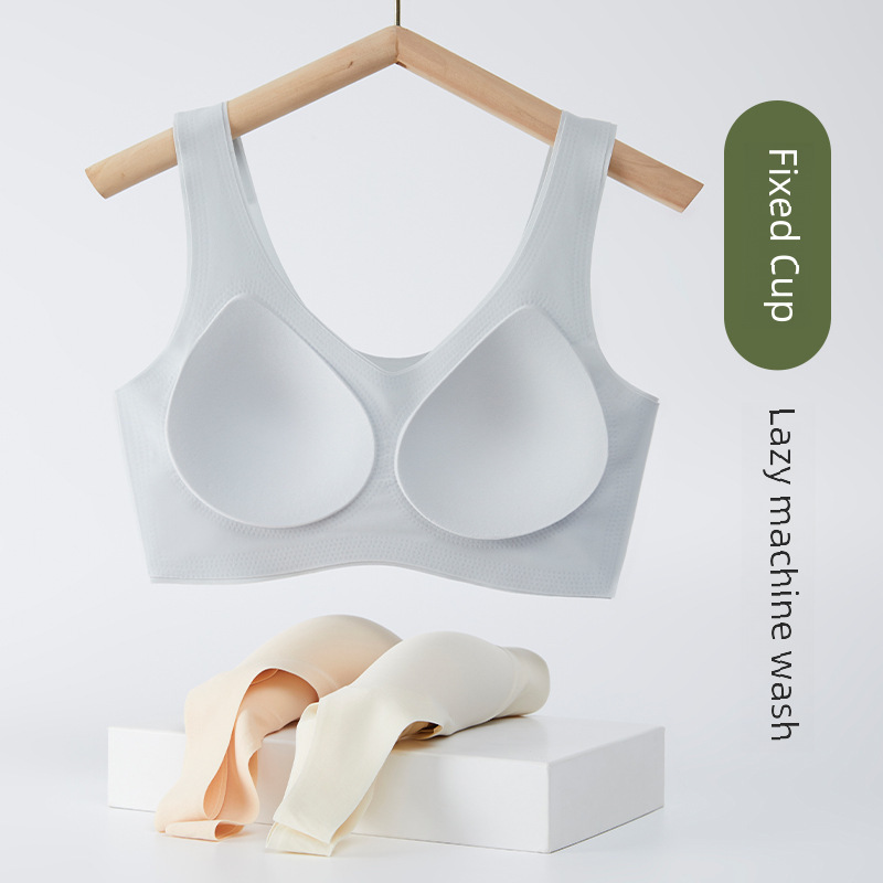 Bra Seamless Underwear Women's Full Fixed Cup Small Breast Gathering No Wires Sports Beautiful Back Women's Big Breast Revealing Small Bra
