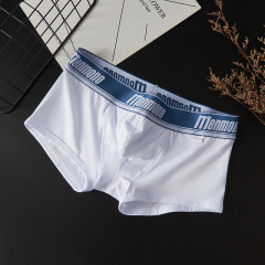 Classic low-waist men's underwear, sexy men's boxer briefs, trendy and tight summer cotton sports breathable boxer shorts