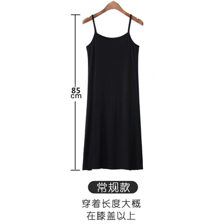 [10-piece pack] Solid color suspender nightgown for women, summer dress, mid-length suspender skirt for women, summer bottoming skirt that covers the buttocks