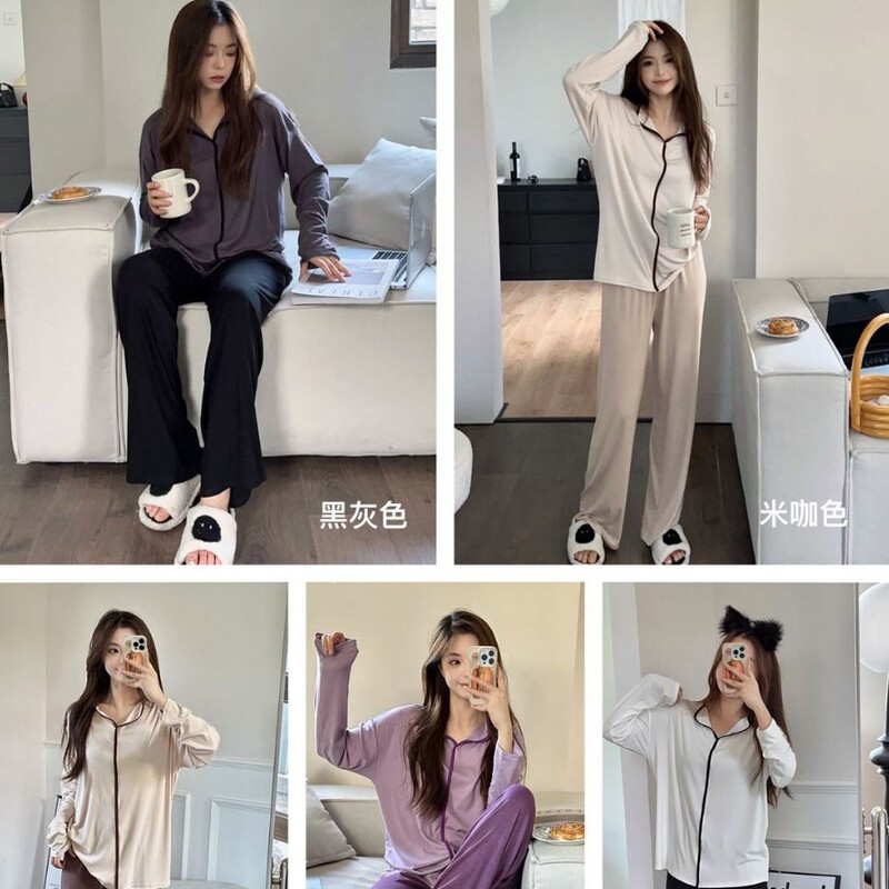 Dongdaemun 8825 minimalist pajamas, home clothes, long-sleeved trousers, contrasting color stitching, early autumn new two-piece set