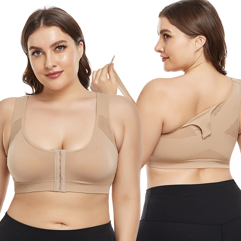 Adjustable front-breasted shoulder straps, wire-free breathable mesh, large size sports bra, shockproof yoga sports bra for women