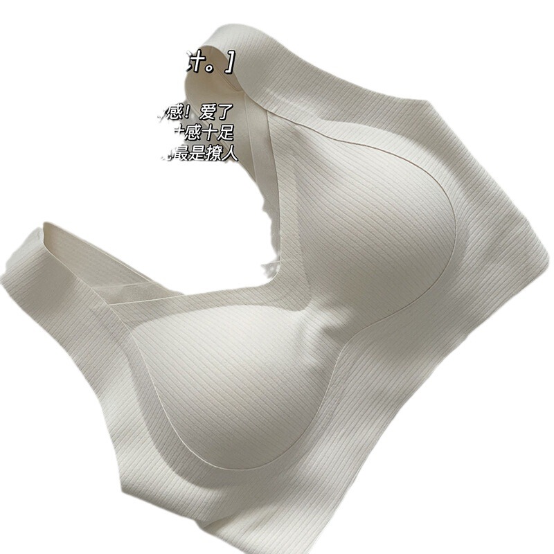 [Peach Exclusive] Muscle-warming anti-gravity lift bra for women, comfortable, seamless, thermal, fixed-cup vest bra