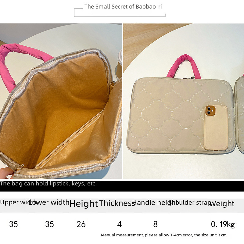 Korean style portable contrasting color laptop bag 11-inch ipad liner storage bag 14-inch portable laptop bag