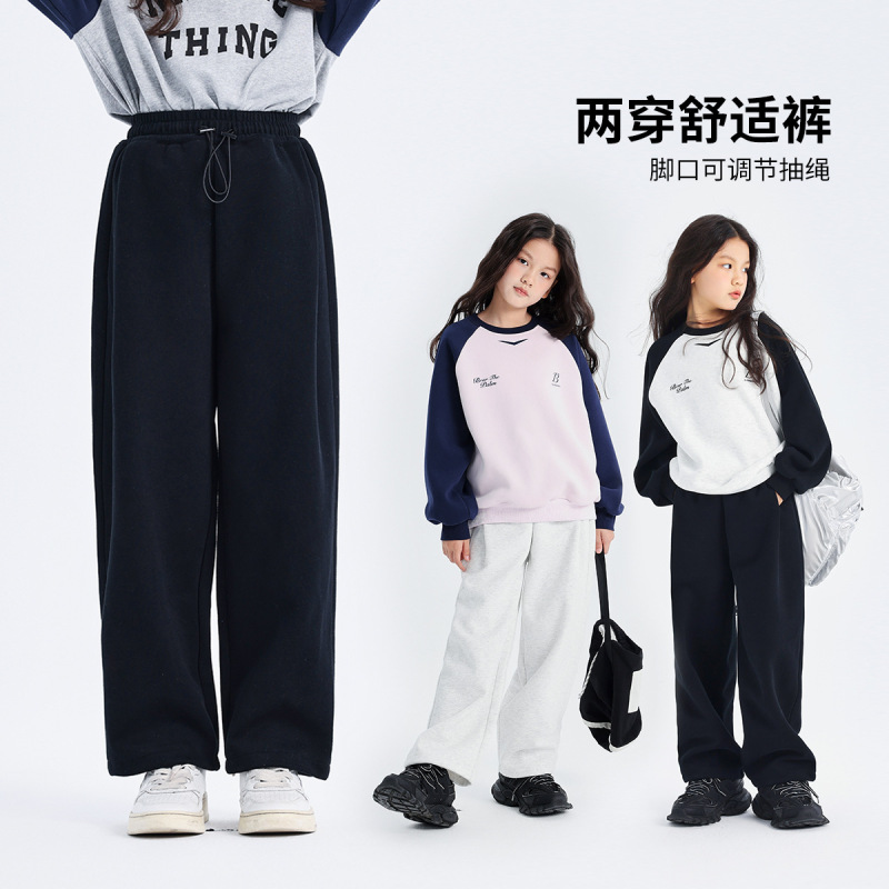Pudding Haru Girls' Big Children's Pants 2024 Autumn New Youth Casual Sports Trousers with Drawstring Design at the Waist