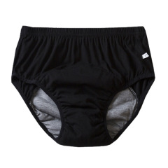 New adult diaper pants graphene antibacterial underwear anti-side leakage pure cotton diaper pants for middle-aged and elderly incontinence care pants
