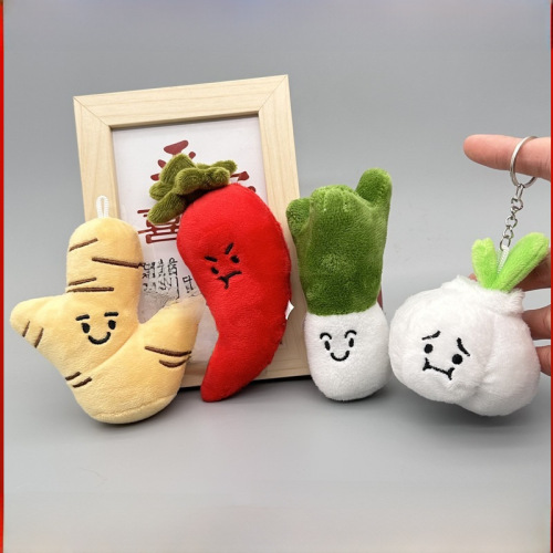 Creative doll machine plush doll funny vegetable onion ginger garlic pendant broccoli keychain small gift batch