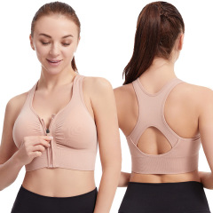 Shockproof push-up plus size running yoga fitness sports bra with hollow back and front zipper sports bra for women