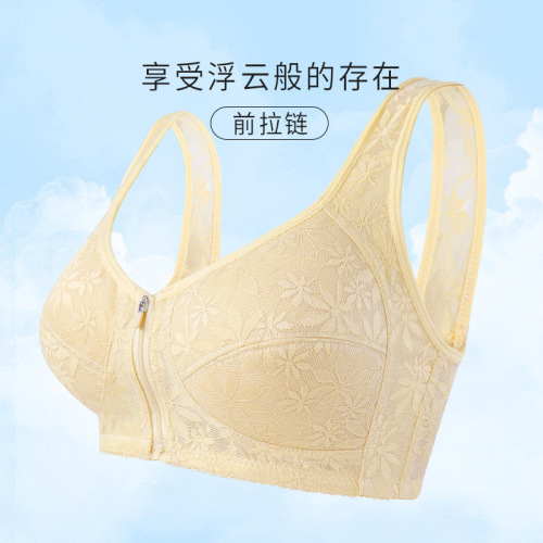 New soft cotton thin cup front zipper middle-aged and elderly women's jacquard wire-free vest style large size bra