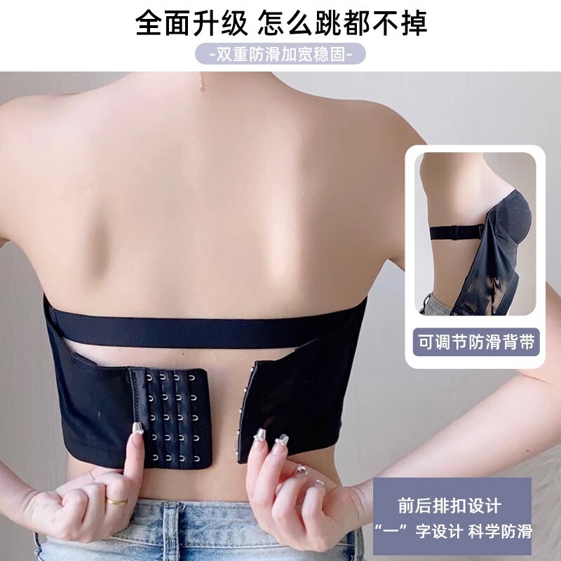 Front button large size strapless underwear for women with large breasts, non-slip, push-up, anti-falling, strapless special tube top, thin chest wrap