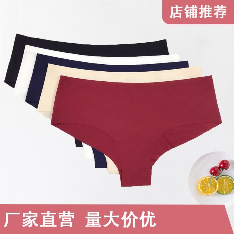 Cross-border Amazon 2024 new ice silk seamless underwear women's brief women's briefs sexy breathable thin style