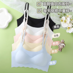 Seamless ice silk beautiful back underwear women's thin section without rims sleeping large size bra fat mm camisole vest