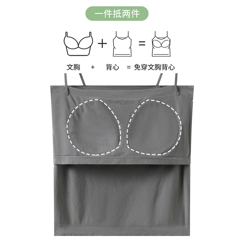 Summer camisole-style women's inner layer, outer wear, beautiful back bra, one-piece padded tube top, white