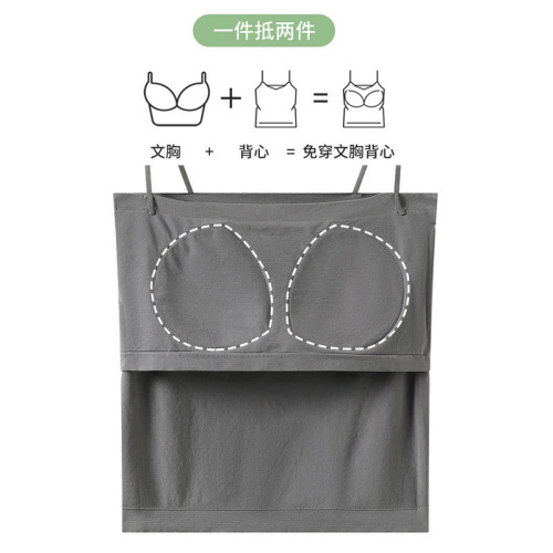 Summer camisole-style women's inner layer, outer wear, beautiful back bra, one-piece padded tube top, white