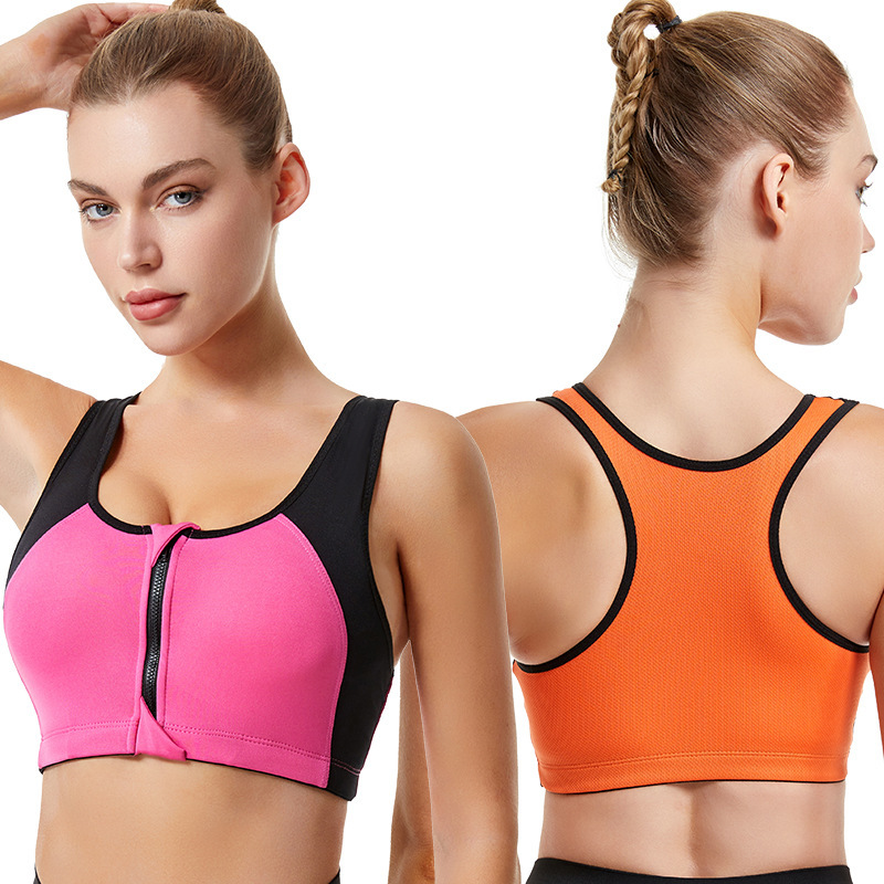 Sports bra for women, shock-proof running, high-intensity push-up, anti-sagging, quick-drying, yoga, no rims, beautiful vest bra
