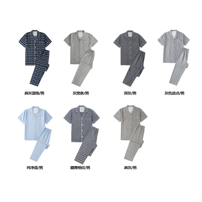 Spring and Autumn pure cotton pajamas set, high-quality double-layer yarn seamless short-sleeved pajamas, Japanese-style couple trousers, home clothes wholesale