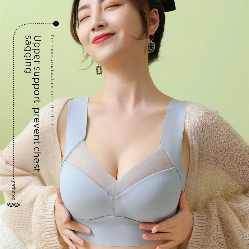 Integrated fixed cup seamless underwear, feminine ice silk push-up, no rims, beautiful back, fat MM, large size tank top bra